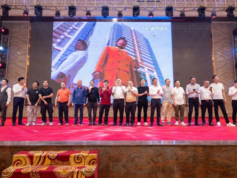 拓路前行·領跑未來 | 集團2023年度總結會暨2024迎新晚會圓滿結束！(圖24)