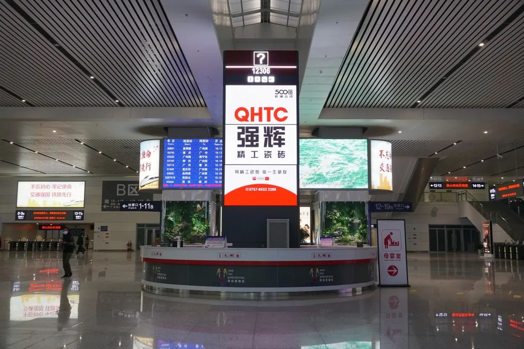 開年“第一炮”！強(qiáng)輝高鐵廣告開啟“霸屏”模式！(圖5)
