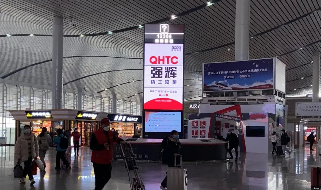 開年“第一炮”！強(qiáng)輝高鐵廣告開啟“霸屏”模式！(圖8)
