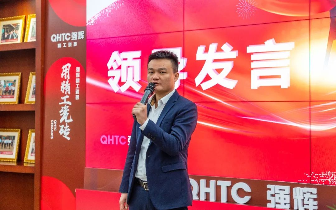 拼盡全力 完成業(yè)績丨強輝品牌2022年度銷售任務誓師大會隆重召開！(圖4)
