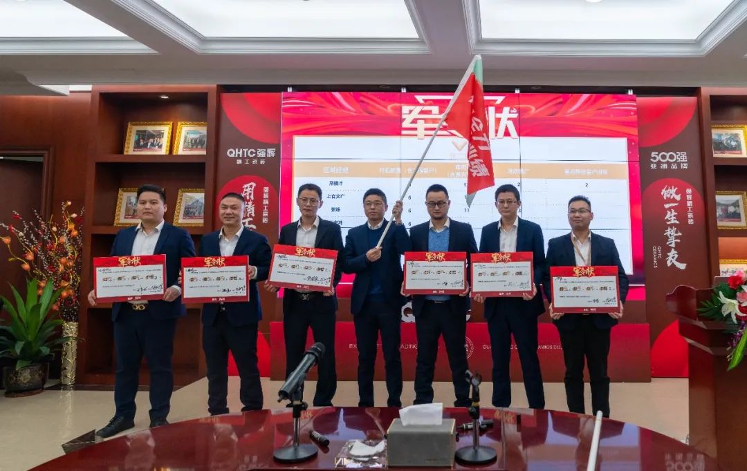 拼盡全力 完成業(yè)績丨強輝品牌2022年度銷售任務誓師大會隆重召開！(圖8)