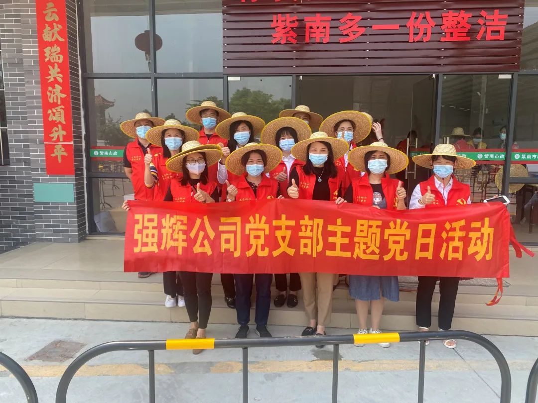 同舟共濟 齊心抗疫 | 強輝展現品牌擔當！