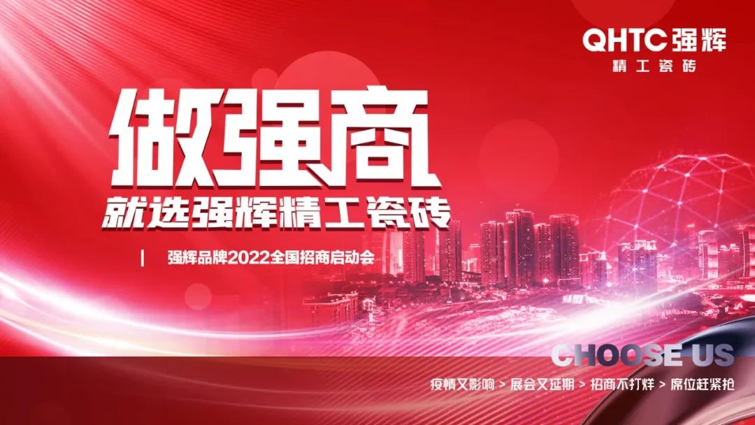 陶企萬(wàn)千，我拿什么來(lái)吸引你？