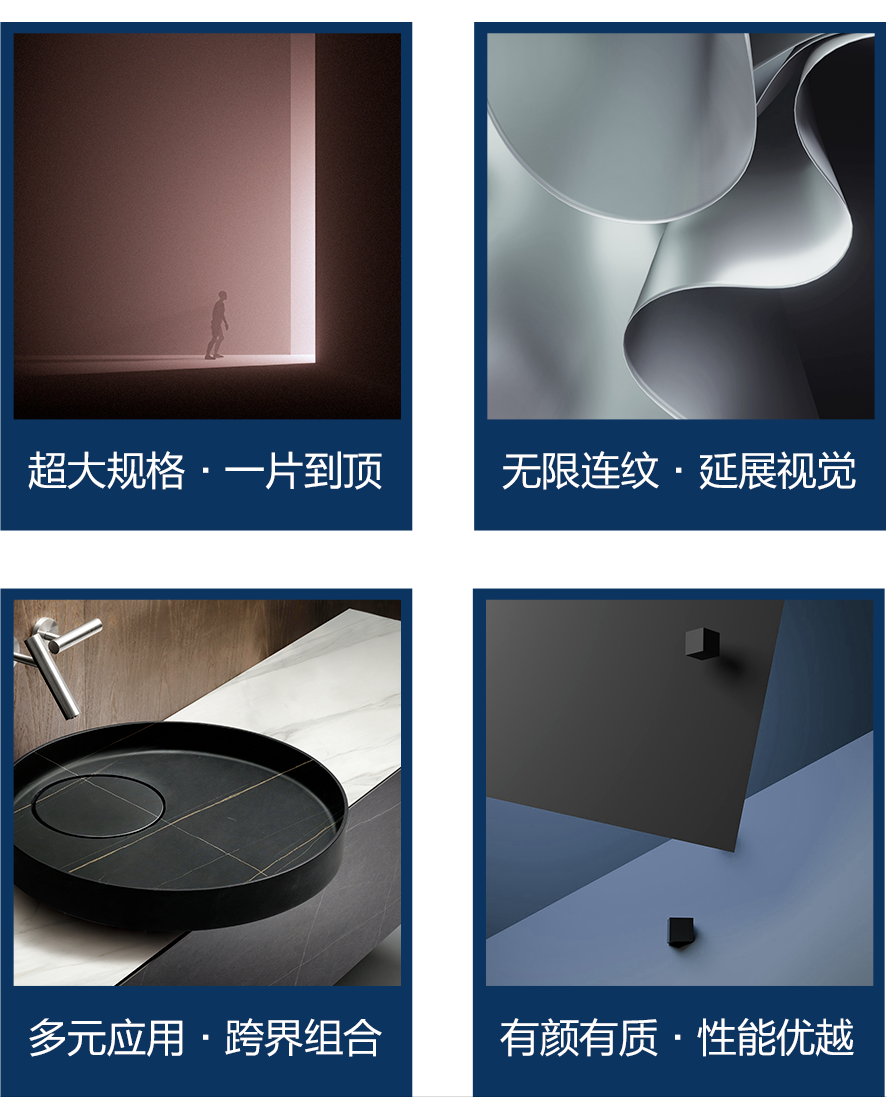 【新品】奢華定制，1600x3200mm成就大宅風范！(圖7)