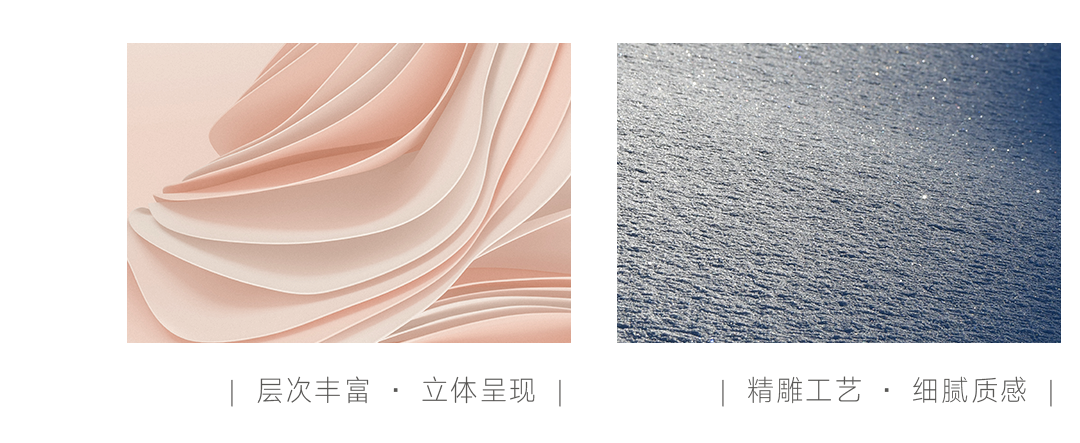 【新品】與眾不同，800x2600mm大巖板體驗寫意生活！(圖4)
