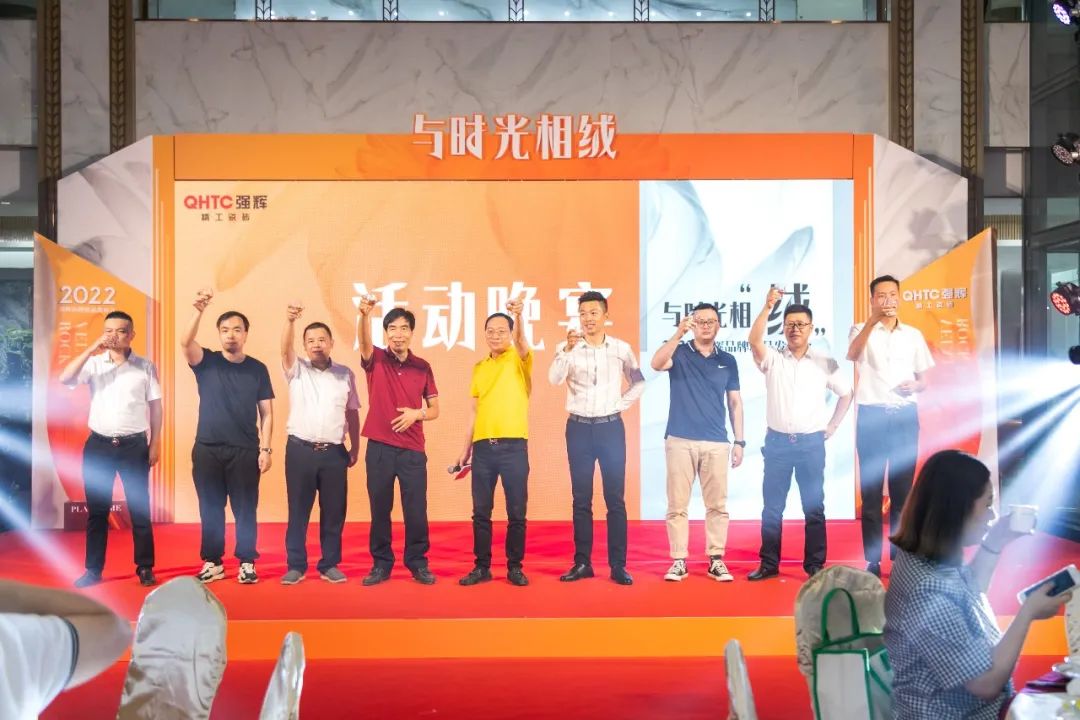 直擊發布會現場 | 強輝再攜新品隆重亮相！(圖18)