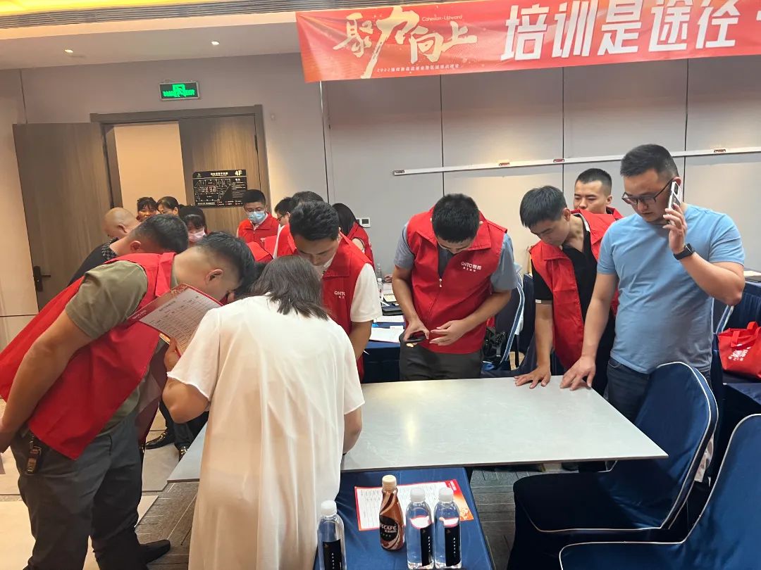 聚力·向上 | 2022強輝新品品鑒會暨區(qū)域培訓(xùn)峰會邢臺站圓滿結(jié)束！(圖15)