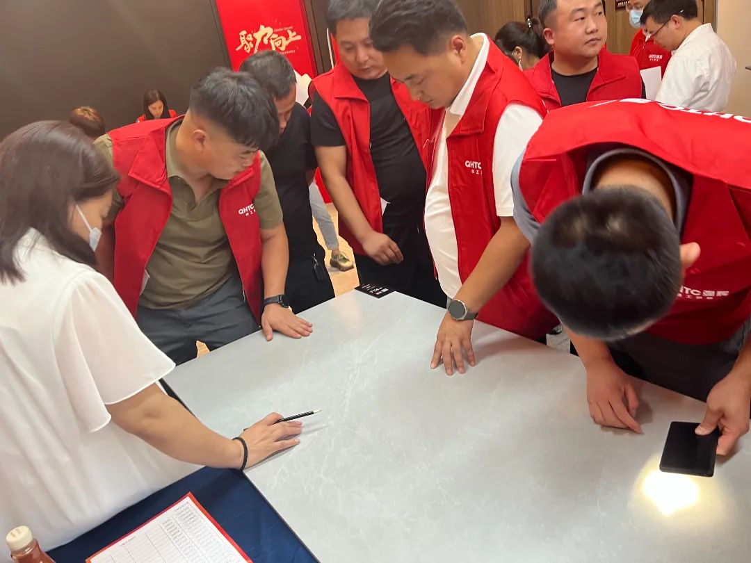 聚力·向上 | 2022強輝新品品鑒會暨區(qū)域培訓(xùn)峰會邢臺站圓滿結(jié)束！(圖16)
