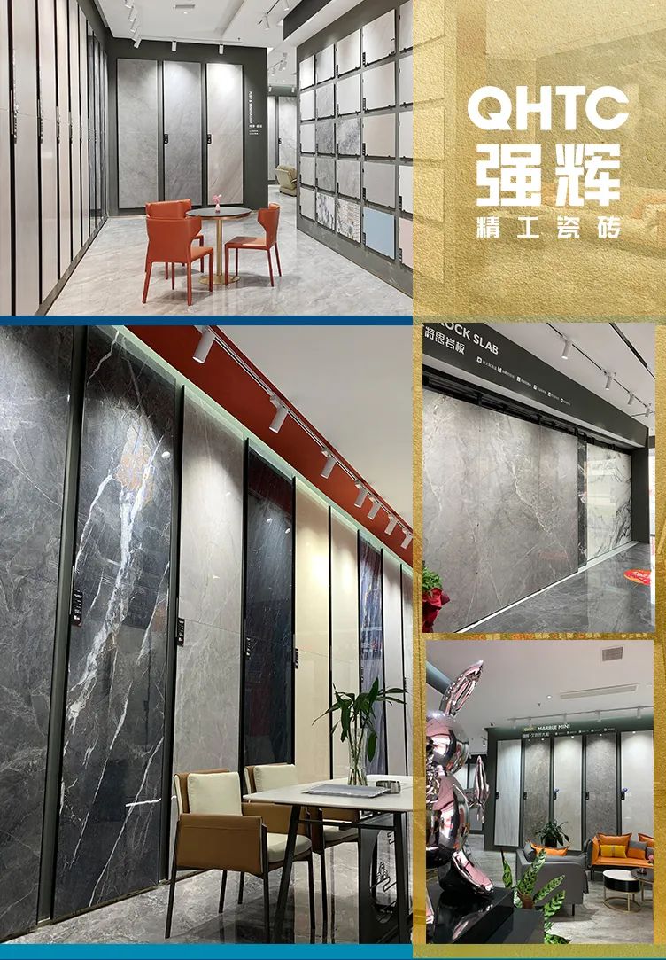 終端風(fēng)采 | 邢臺(tái)強(qiáng)輝旗艦店，簡(jiǎn)而不凡的匠心設(shè)計(jì)之旅(圖5)