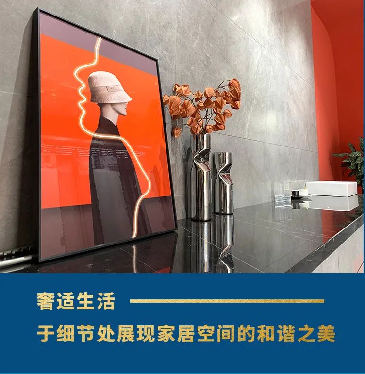終端風(fēng)采 | 邢臺(tái)強(qiáng)輝旗艦店，簡(jiǎn)而不凡的匠心設(shè)計(jì)之旅(圖8)