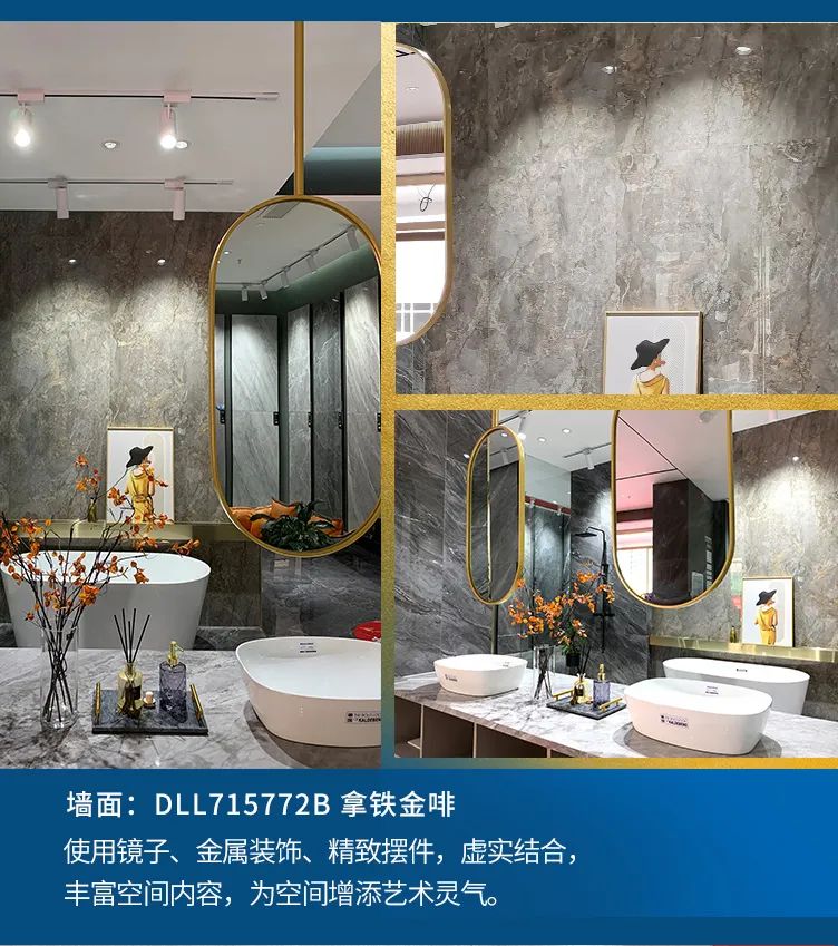 終端風(fēng)采 | 邢臺(tái)強(qiáng)輝旗艦店，簡(jiǎn)而不凡的匠心設(shè)計(jì)之旅(圖7)