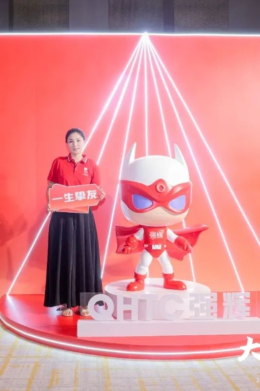 大地·大師·大宅 | 2024強輝精工瓷磚全國經銷商峰會圓滿舉辦！(圖45)