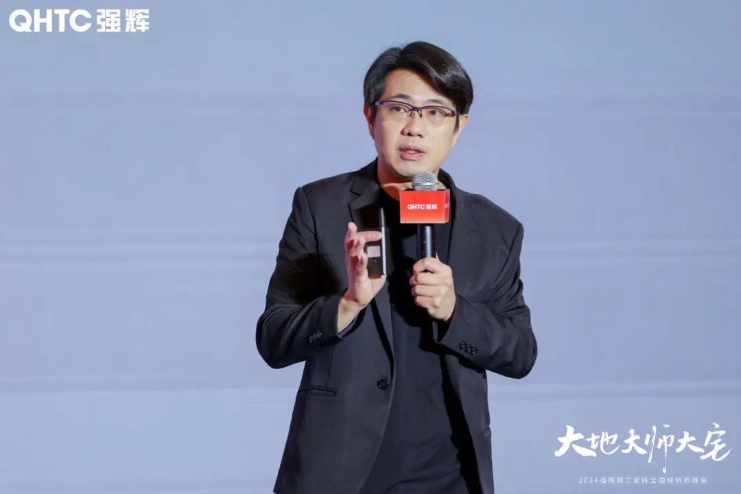 強輝×設計大咖邵唯晏|精工原生宅，探索空間更多的可能性(圖2)