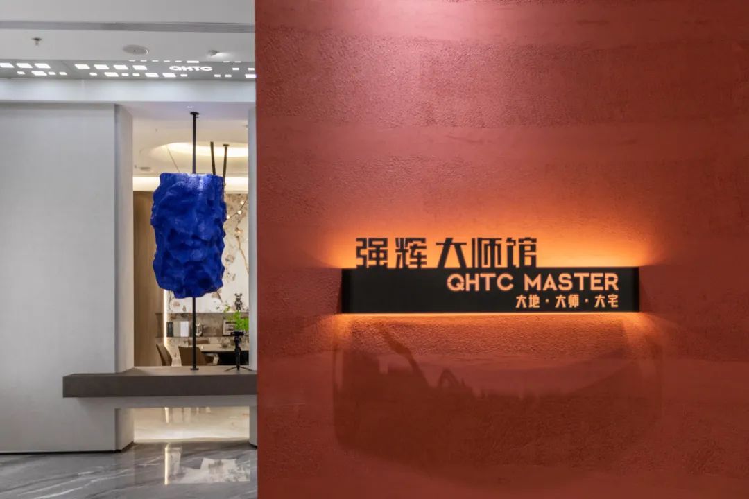 強輝×設計大咖邵唯晏|精工原生宅，探索空間更多的可能性(圖6)