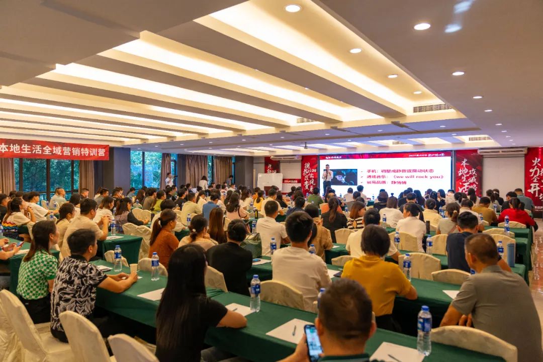 持續賦能！強輝2024星火計劃標桿特訓營圓滿收官