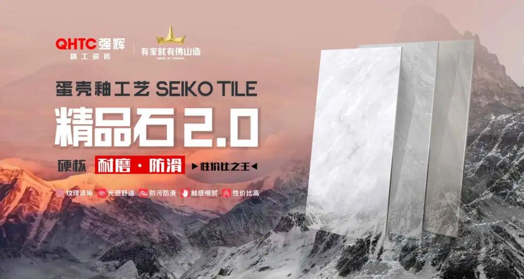 硬核實力派 | 35年精工質造，用實力說話(圖17)