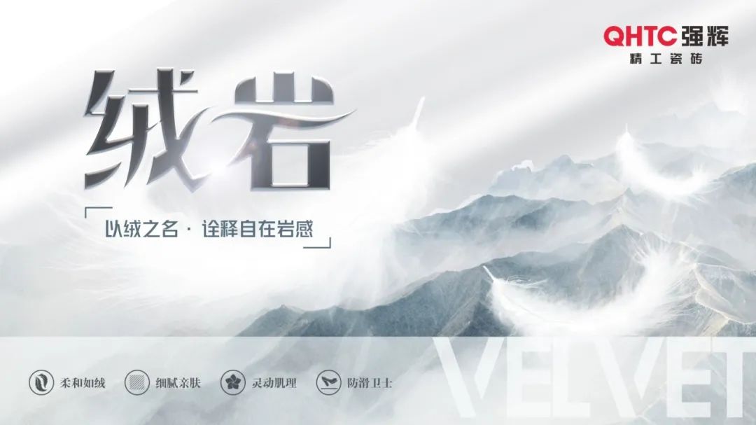硬核實力派 | 35年精工質造，用實力說話(圖19)