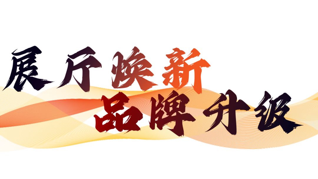 硬核實力派 | 35年精工質造，用實力說話(圖21)