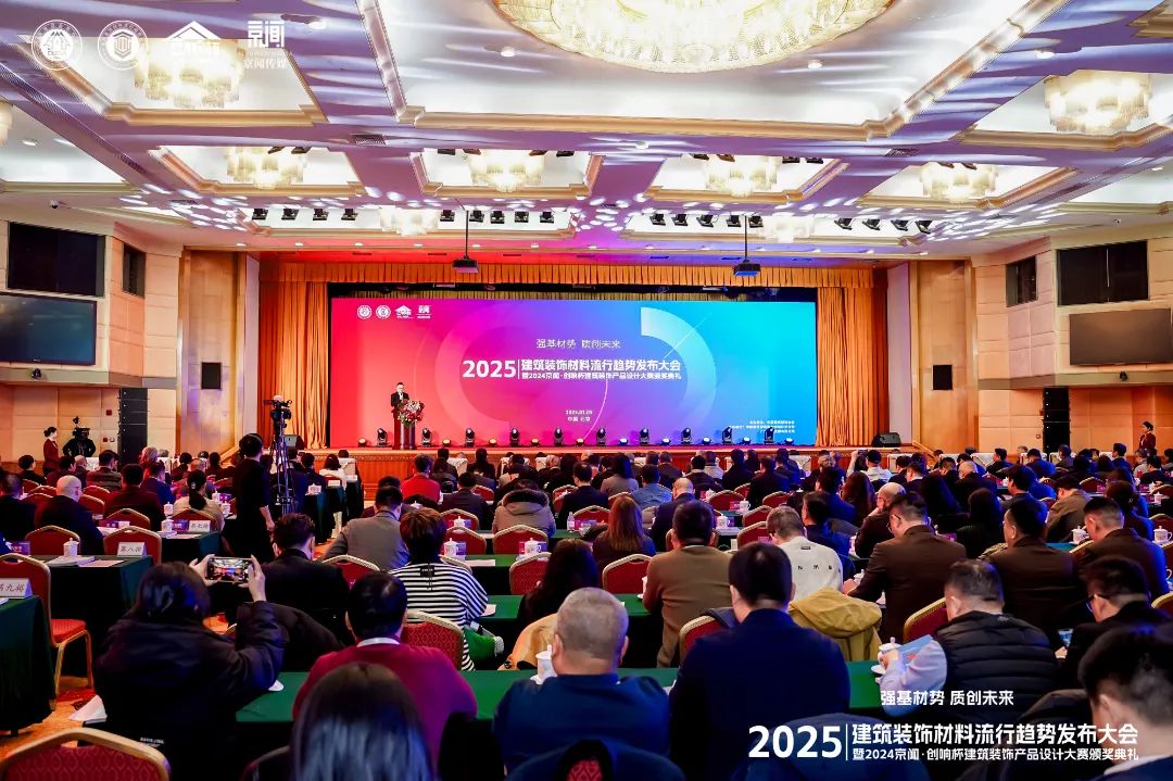 喜報 | 強輝斬獲陶瓷與陳設軟裝雙入圍獎！