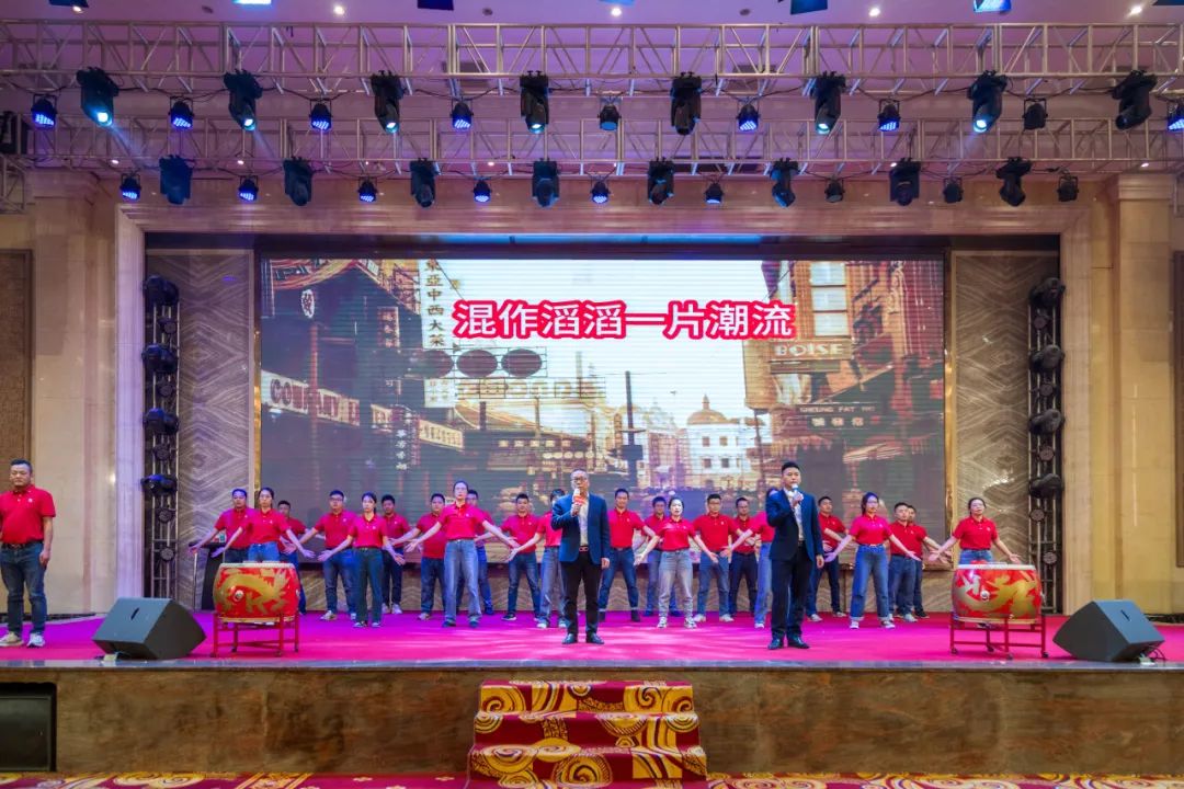 聚勢·創(chuàng)變·敢為 | 強輝集團2025年迎新晚會圓滿結(jié)束，共繪未來新藍(lán)圖(圖22)