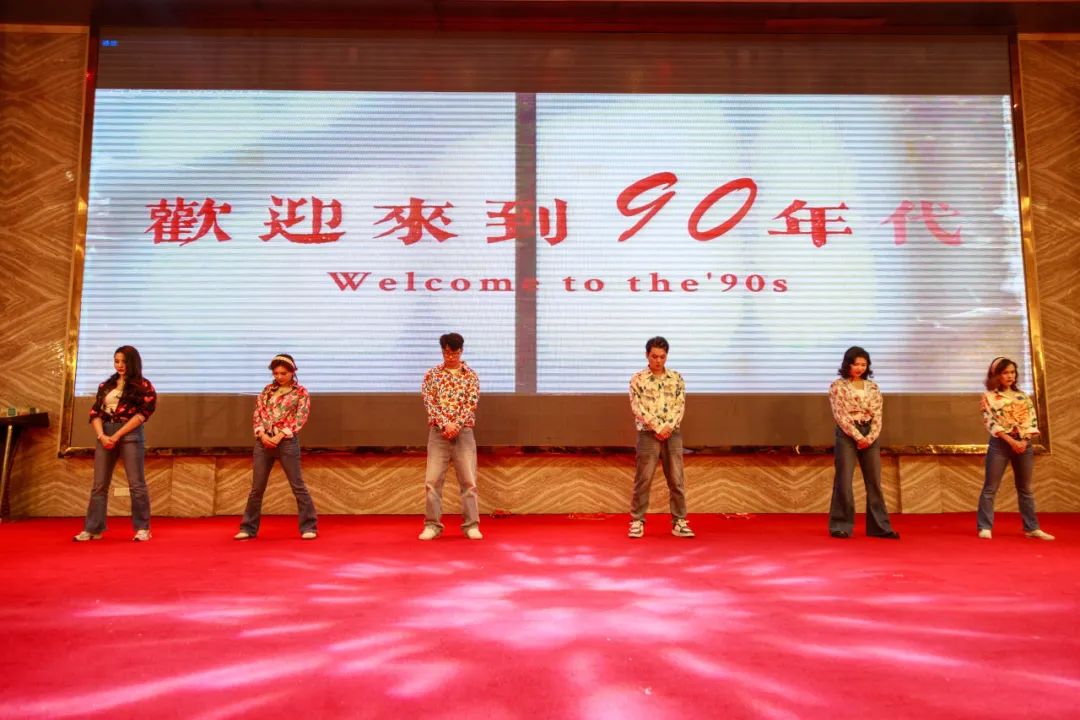 聚勢·創(chuàng)變·敢為 | 強輝集團2025年迎新晚會圓滿結(jié)束，共繪未來新藍(lán)圖(圖24)