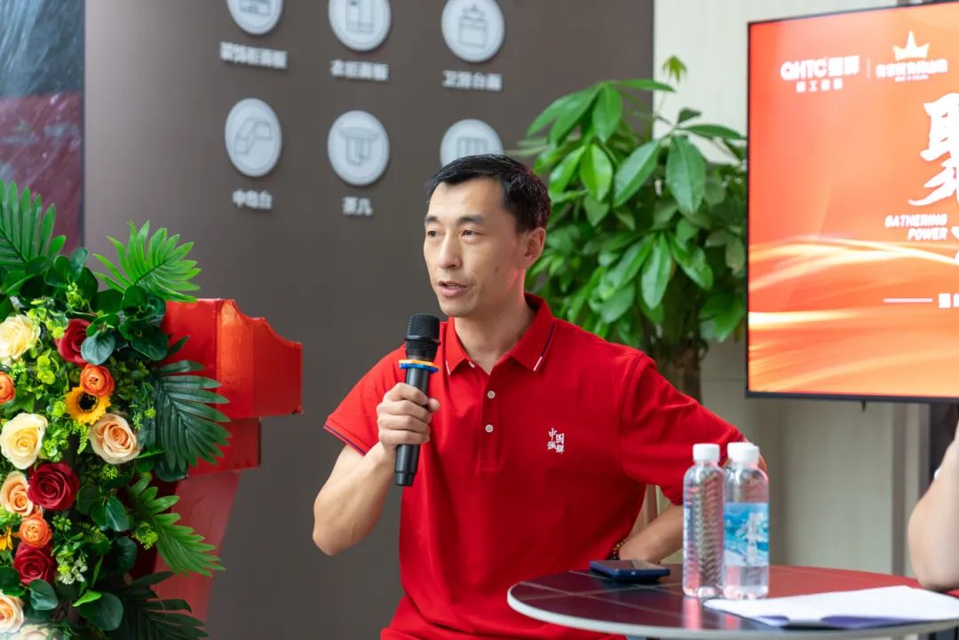 聚勢(shì)共鑒?標(biāo)桿領(lǐng)航 | 強(qiáng)輝2025區(qū)域培訓(xùn)峰會(huì)暨美學(xué)賦能行動(dòng)貴陽(yáng)站順利結(jié)束！(圖17)